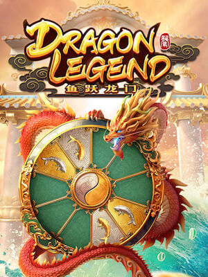 ufa6669v1 เกมสล็อต ฝากถอน ออโต้ บาทเดียวก็เล่นได้ dragon-legend